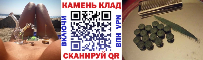 Гашиш убойный  Купить где  Еманжелинск 