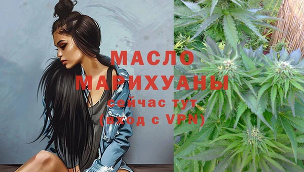 меф VHQ Козловка
