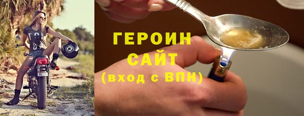 гидра Корсаков