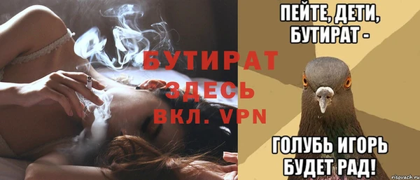 круглые Кодинск