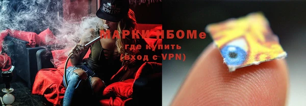 меф VHQ Козловка