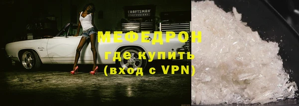 круглые Кодинск