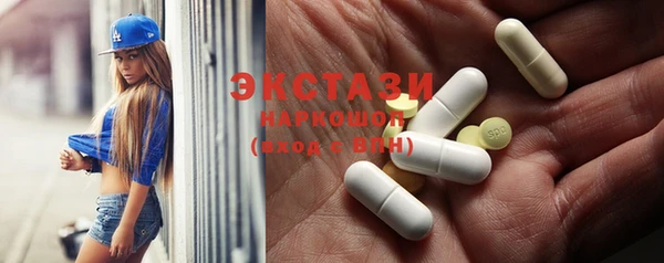 круглые Кодинск