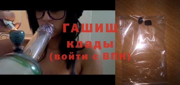 круглые Кодинск