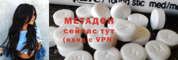 меф VHQ Козловка