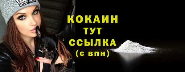 героин Коряжма