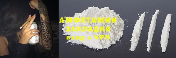 меф VHQ Козловка