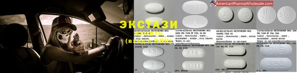 меф VHQ Козловка