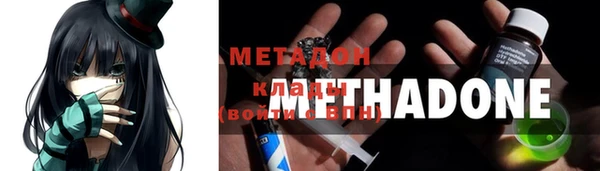 круглые Кодинск