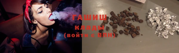 меф VHQ Козловка