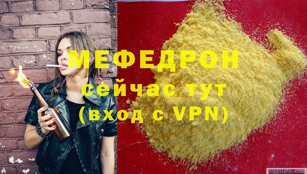 героин Коряжма