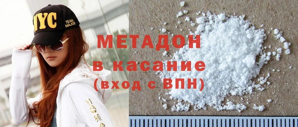 круглые Кодинск