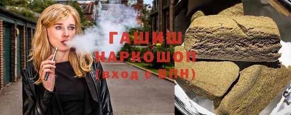 кокаин VHQ Великий Новгород