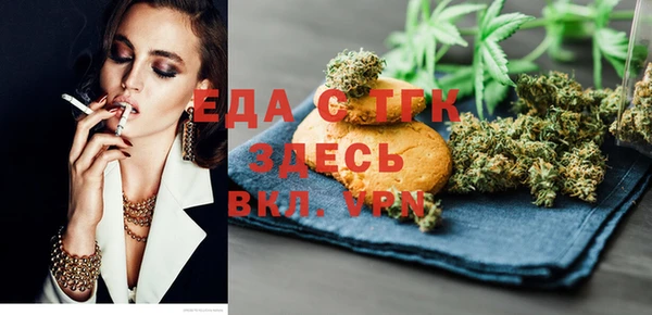 меф VHQ Козловка