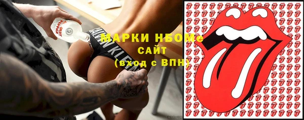 меф VHQ Козловка