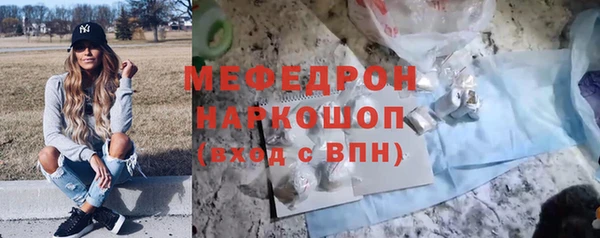 круглые Кодинск