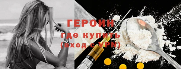 меф VHQ Козловка
