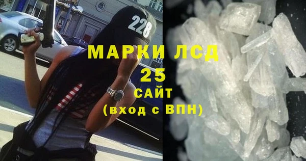 меф VHQ Козловка