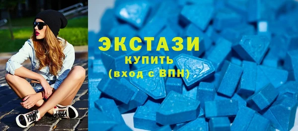 меф VHQ Козловка