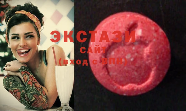 меф VHQ Козловка