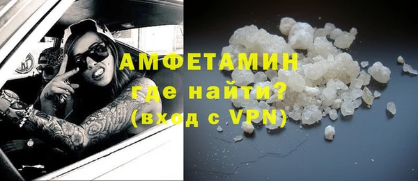 меф VHQ Козловка
