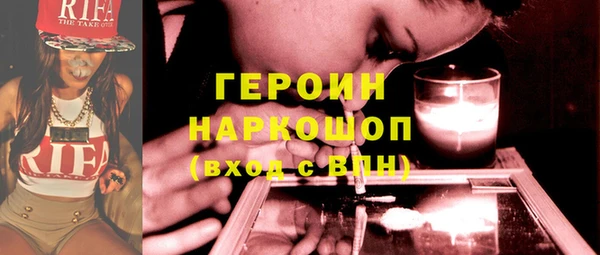 винт Орск