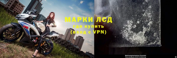 героин Коряжма